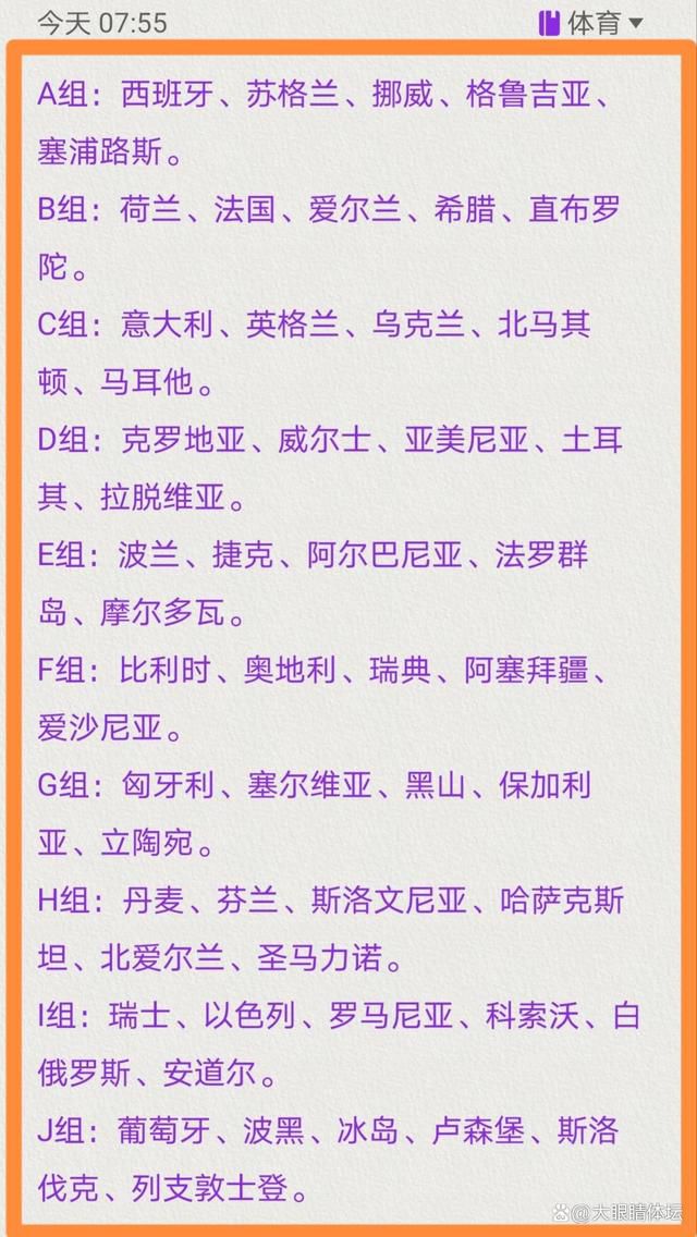 他把说明病症的卡片递给女乘客，只是更加遭人嫌弃，连卡片也给她扔在地上。